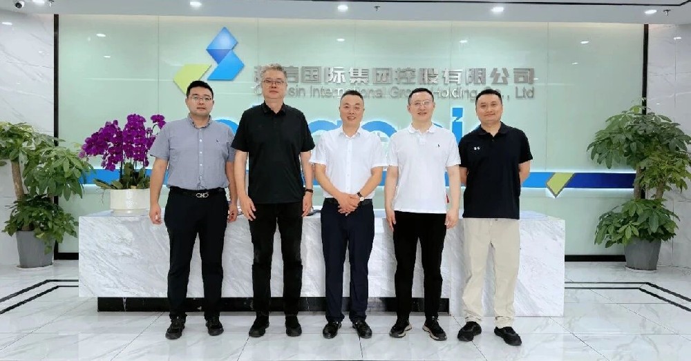 數字賦能 | 江蘇省人力資源服務行業協會領導蒞臨超信國際集團視察指導