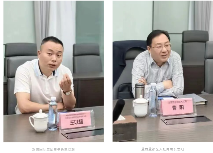 1763016320107696.png image.png